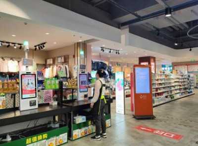 AI技术推动超市革新 顾客享受便捷购物